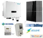 10kw net billing RENAC R3 10000-DT NOTE με φωτοβολταϊκό με 610 watt Bifacial TOPCON 30 χρόνια εγγυημένη απόδοση Φ/Β πανελ  + Τριφασικός Μετρητής/ Modem Hexing-ΒΑΣΙΚΟ πακέτο, net billing, virtual net metering/ billing