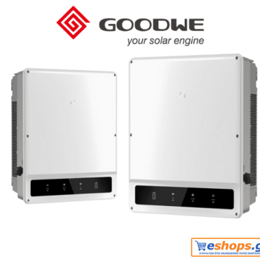 15kw Inverter GOODWE GW15K-ET(+DC-SWITCH/WIFI/3P-METER) 15000W Τριφασικό Υβριδικό, net billing - νετ βιλινγ - νετ μπιλινγ- virtual net metering - virtual net billing