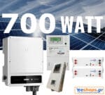 10kw με μπαταρίες 10.24kwh LFP net billing με υβριδικό inverter Goodwe GW10KN-ET PLUS 16A (DC/WIFI/3P-METER/BACKUP) με Φ/Β πάνελ 700 watt half cells TOPCON 30 χρόνια εγγυημένη απόδοση Τριφασικό-Βασικό πακέτo